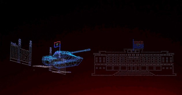 Ảnh bài viết Mãn nhãn 10.500 drone bay tổng duyệt mừng Đại lễ 30/4